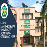Guru Jambheshwar University Admission Open For 2025